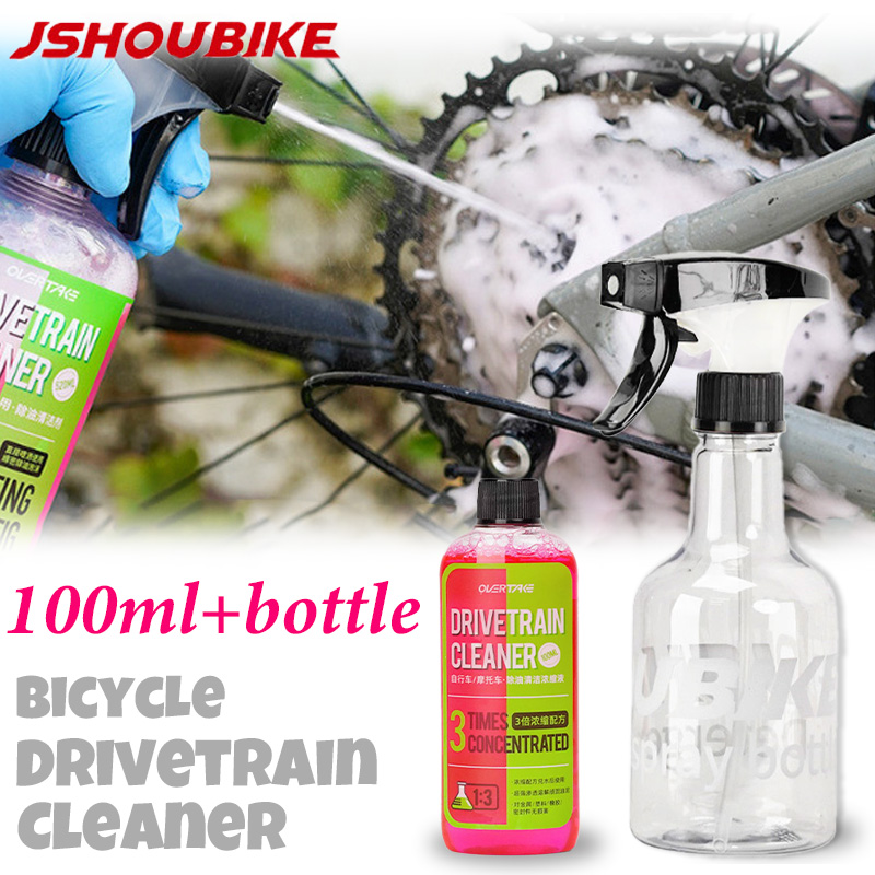 Bicycle Chain - 100ml Środek do czyszczenia układu napędowego