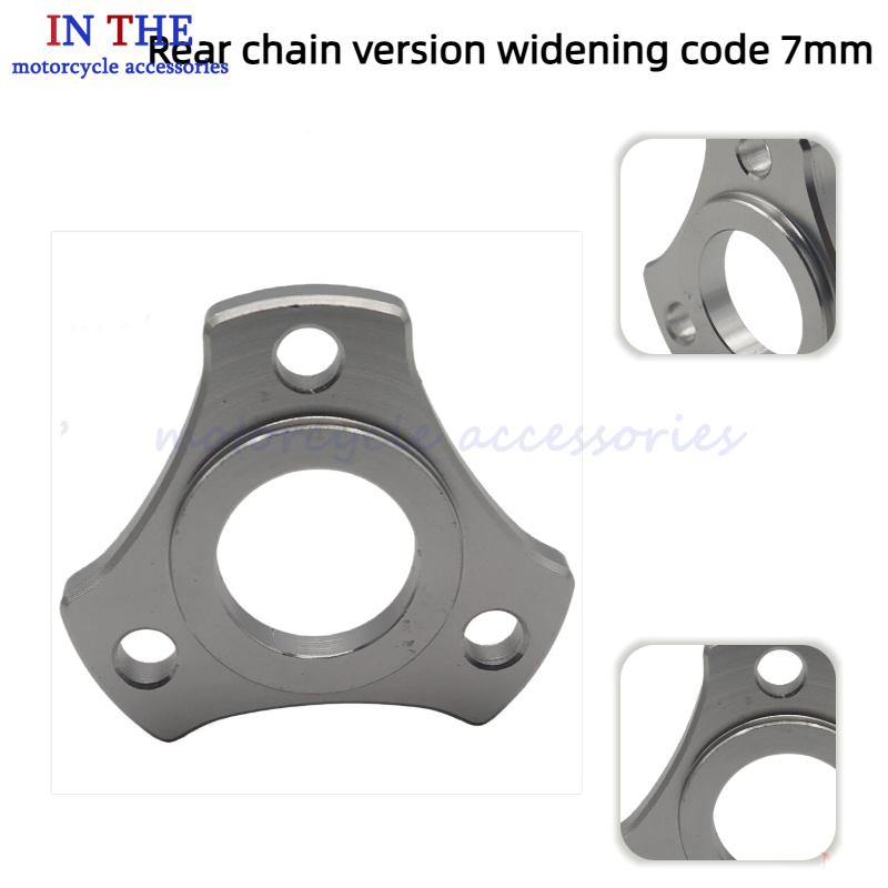 Motorcycle Parts Chain - Akcesoria do motocyklowego tylnego układu łańcuchowego