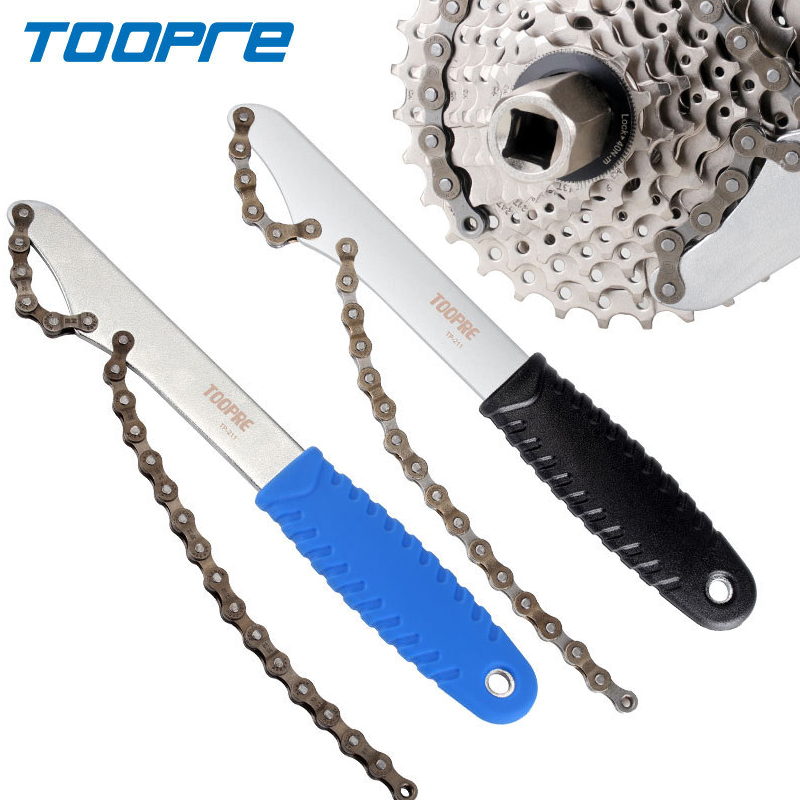 Chain Sprocket Set - TOOPRE narzędzie do usuwania zębatek rowerowych