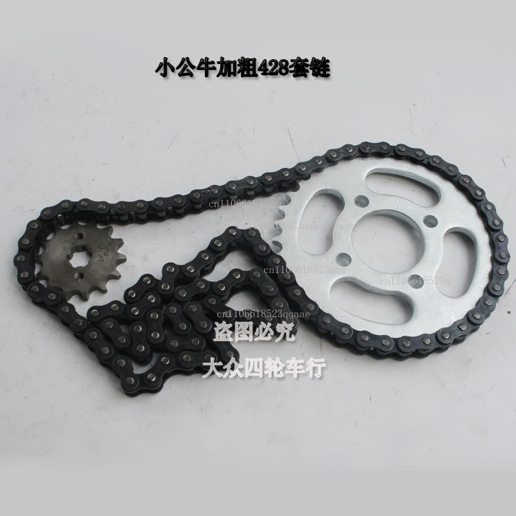 Akcesoria do samodzielnego mon – Chain Sprocket Set recenzja i cena