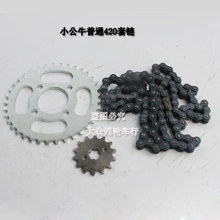 Akcesoria do samodzielnego mon – Chain Sprocket Set recenzja i cena