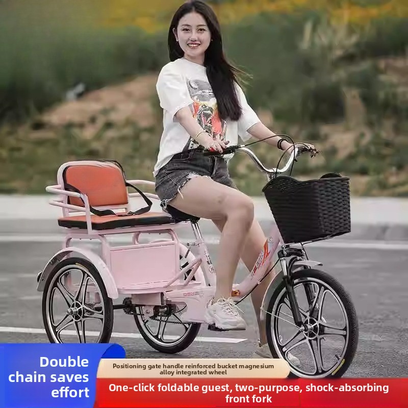 Modny różowy rower trójkołowy  – Bicycle Chain recenzja i cena