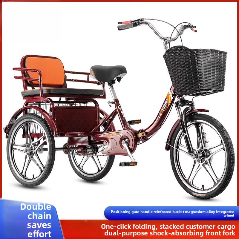 Modny różowy rower trójkołowy  – Bicycle Chain recenzja i cena