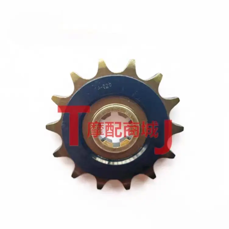 Części motocyklowe Przednia Ty – Motorcycle Parts Chain recenzja i cena